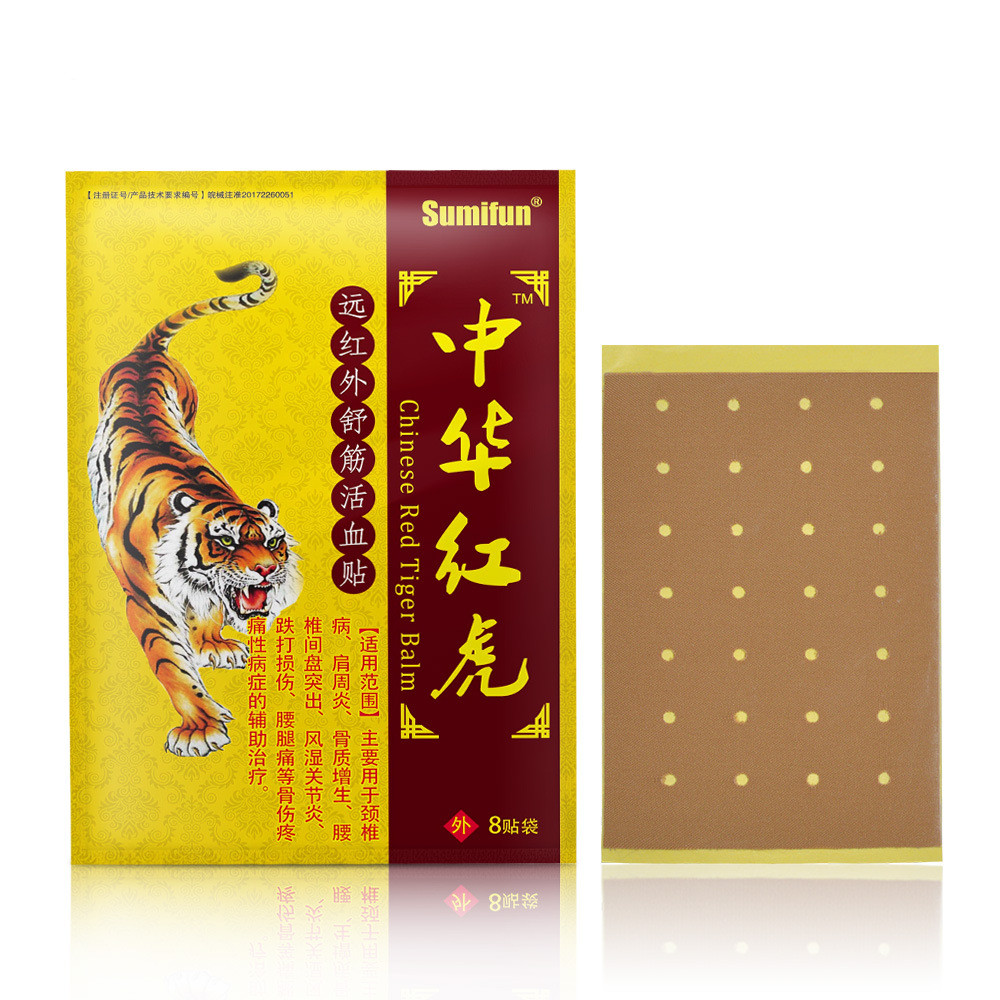 Chinese Red Tiger Patches – Pain Relief Plaster (8 Patches)