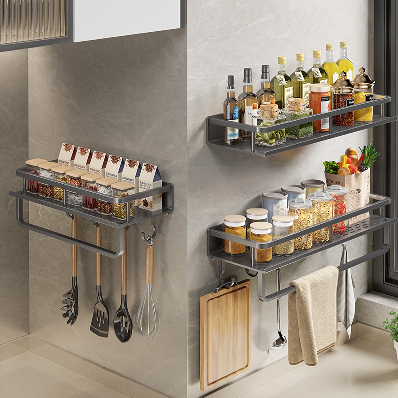 Kitchen Wall‑Mount Storage Rack – Multifunctional Seasoning Organizer