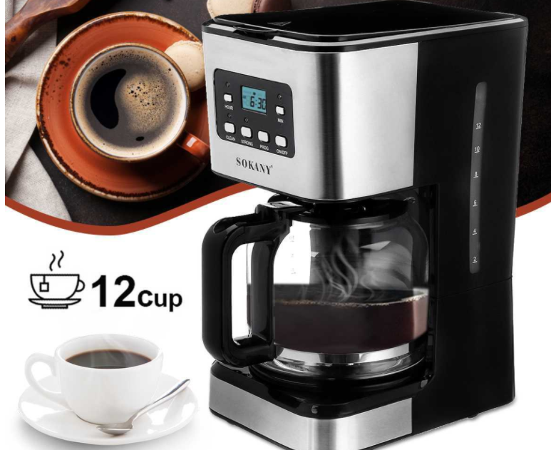 ORANGLES Best Drip Coffee Machine Home Automatic - elegant presentation - Image 6 of 6 | designed for enthusiasts | Illinois | Free Shipping ORANGLES