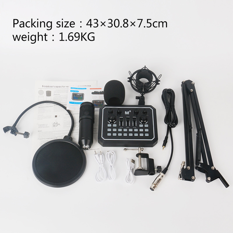 ORANGLES Microphone Set Aluminum Condenser With Sound Card - detailed closeup view - Image 3 of 4 | great for travel | Texas | Free Shipping ORANGLES