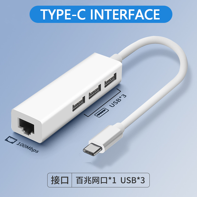 ORANGLES Wholesale USB 3.0 Type-C Multi-Port Hub with 100Mbps Network Card – Oxygen-Free Copper High-Speed Data & Ethernet Extender for Computer & Laptop - angled perspective - presenting advantages - Image 4 of 5 | fits any environment | Purchase Wholesale USB 3.0 Type-C Multi-Port Hub with 100Mbps Network Card – Oxygen-Free Copper High-Speed Data & Ethernet Extender for Computer & Laptop Michigan | Free Shipping ORANGLES