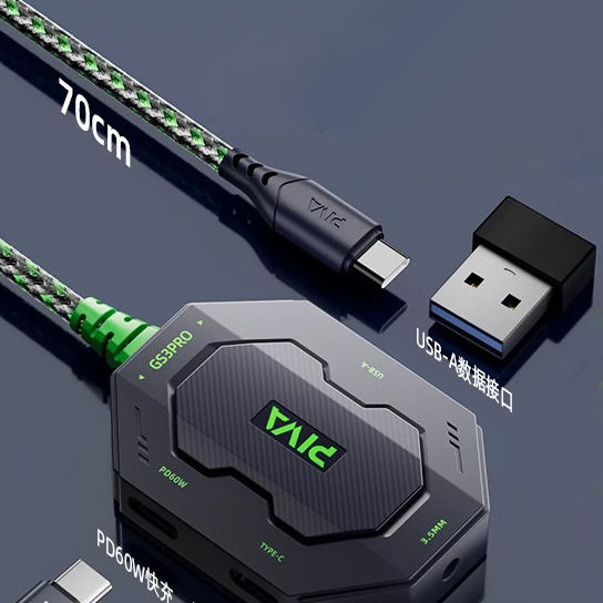 ORANGLES USB-C to USB-C Audio Adapter Headphone Splitter with Power Delivery – Durable Type-C Audio & Charging Converter for Laptop & Mobile Phone - detailed closeup view - illustrating benefits - Image 3 of 6 | created for all | Shop USB-C to USB-C Audio Adapter Headphone Splitter with Power Delivery – Durable Type-C Audio & Charging Converter for Laptop & Mobile Phone North Carolina | Free Shipping ORANGLES