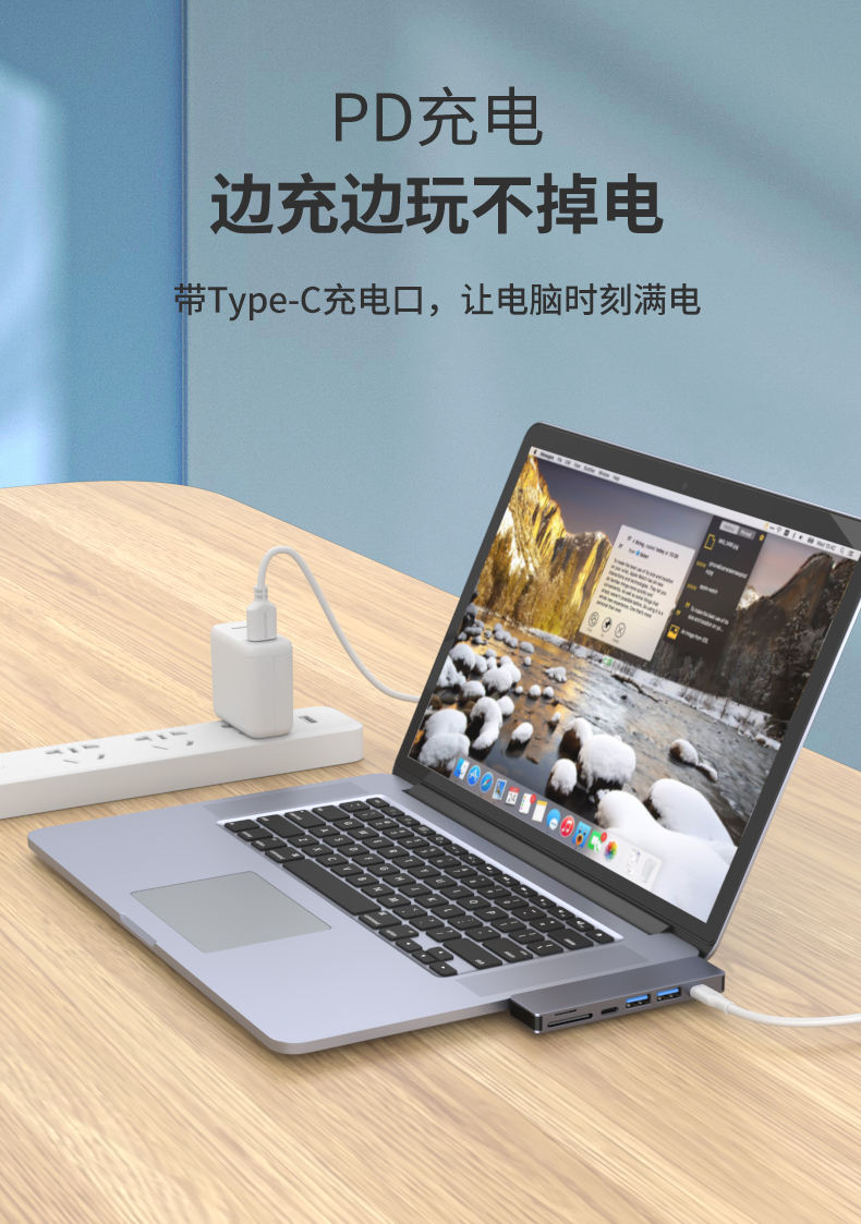 ORANGLES Dual USB-C 7-in-1 Docking Station – Aluminum USB-C Hub with HDMI 4K HDTV Adapter, PD Charging & Multiport Expansion for MacBook - high resolution display - exposing craftsmanship - Image 2 of 4 | built for everyone | Dual USB-C 7-in-1 Docking Station – Aluminum USB-C Hub with HDMI 4K HDTV Adapter, PD Charging & Multiport Expansion for MacBook for sale Georgia | Free Shipping ORANGLES