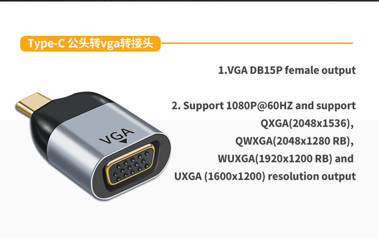 ORANGLES USB 3.0 to VGA Adapter – Portable Type-C Compatible Display Converter for Windows Laptop, Android Tablet & Phone External Monitor Output - full product showcase - displaying specifications - Image 5 of 5 | adapts to any space | USB 3.0 to VGA Adapter – Portable Type-C Compatible Display Converter for Windows Laptop, Android Tablet & Phone External Monitor Output deal New Jersey | Free Shipping ORANGLES