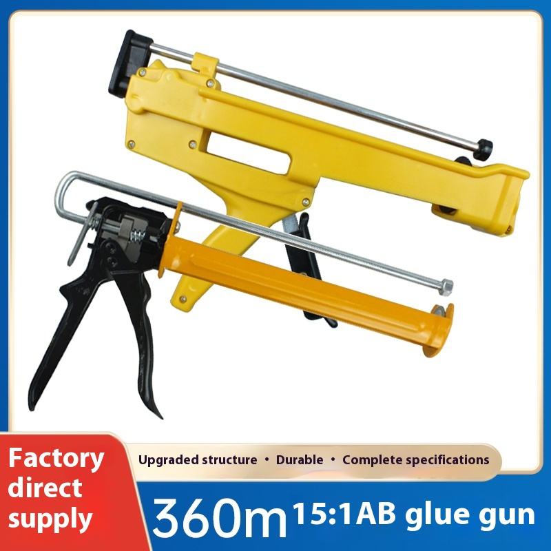 ORANGLES Industrial 360ml 5:1 AB Glue Gun | Two-Component Real Porcelain Caulking Gun Manual Joint Agent Applicator - angled perspective - presenting advantages - Image 4 of 4 | fits any environment | Purchase Industrial 360ml 5:1 AB Glue Gun | Two-Component Real Porcelain Caulking Gun Manual Joint Agent Applicator Michigan | Free Shipping ORANGLES