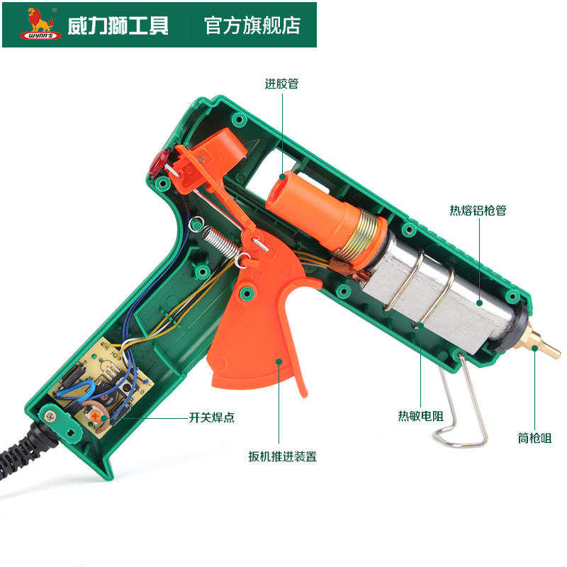 ORANGLES 25W–80W High Temperature Corded Hot Melt Glue Gun | Fast Heating Electric Adhesive Tool for DIY, Crafts, Packaging & Repair - detailed closeup view - illustrating benefits - Image 3 of 6 | created for all | Shop 25W–80W High Temperature Corded Hot Melt Glue Gun | Fast Heating Electric Adhesive Tool for DIY, Crafts, Packaging & Repair North Carolina | Free Shipping ORANGLES
