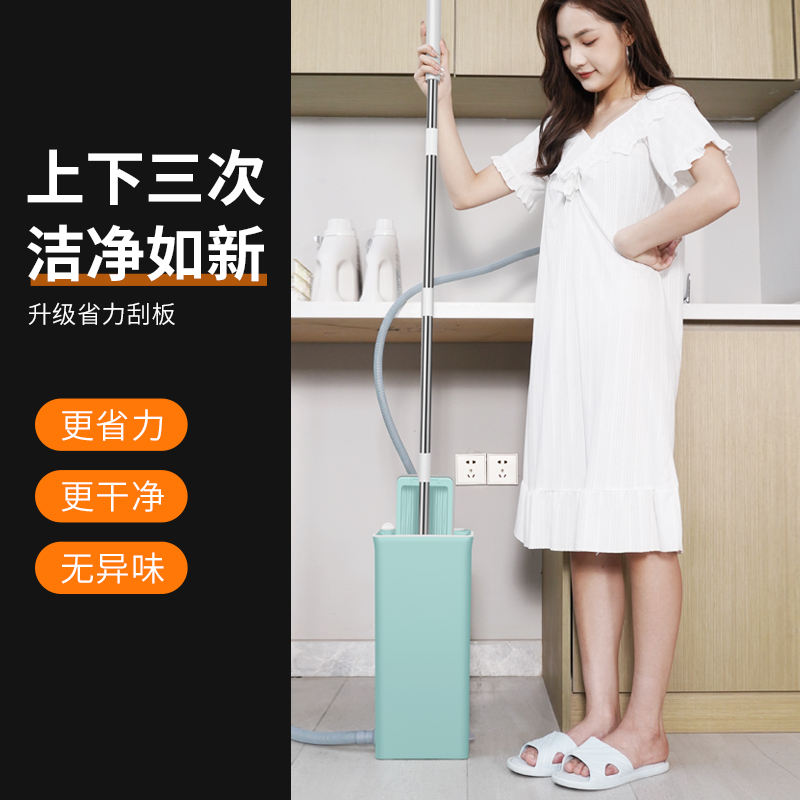 ORANGLES Steel Pole Microfiber Flat Floor Mop with Bucket | Wet & Dry Cleaning Mop Set for Bathroom, Kitchen & Home Use - detailed closeup view - Image 3 of 6 | great for travel | Texas | Free Shipping ORANGLES