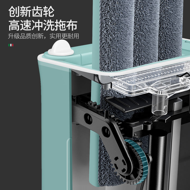 ORANGLES Steel Pole Microfiber Flat Floor Mop with Bucket | Wet & Dry Cleaning Mop Set for Bathroom, Kitchen & Home Use - full product showcase - Image 5 of 6 | suitable for professionals | Florida | Free Shipping ORANGLES