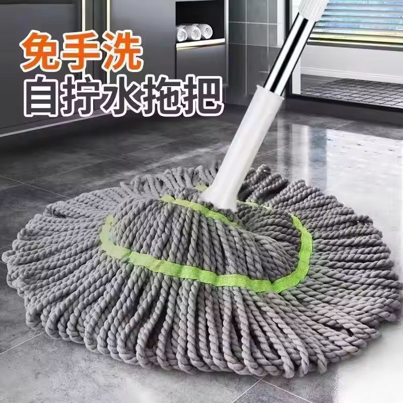 ORANGLES 2025 New Microfiber Self-Wringing Hand Mop | Compact Floor Cleaning Mop for Hardwood & Tile Floors - high resolution display - Image 2 of 6 | perfect for office | California | Free Shipping ORANGLES