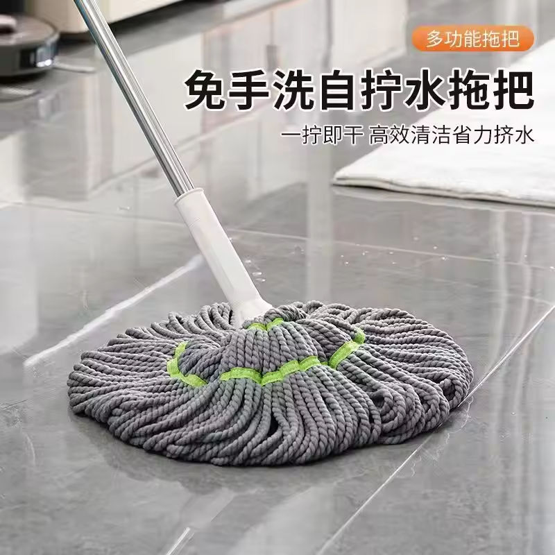 ORANGLES 2025 New Microfiber Self-Wringing Hand Mop | Compact Floor Cleaning Mop for Hardwood & Tile Floors - detailed closeup view - Image 3 of 6 | great for travel | Texas | Free Shipping ORANGLES