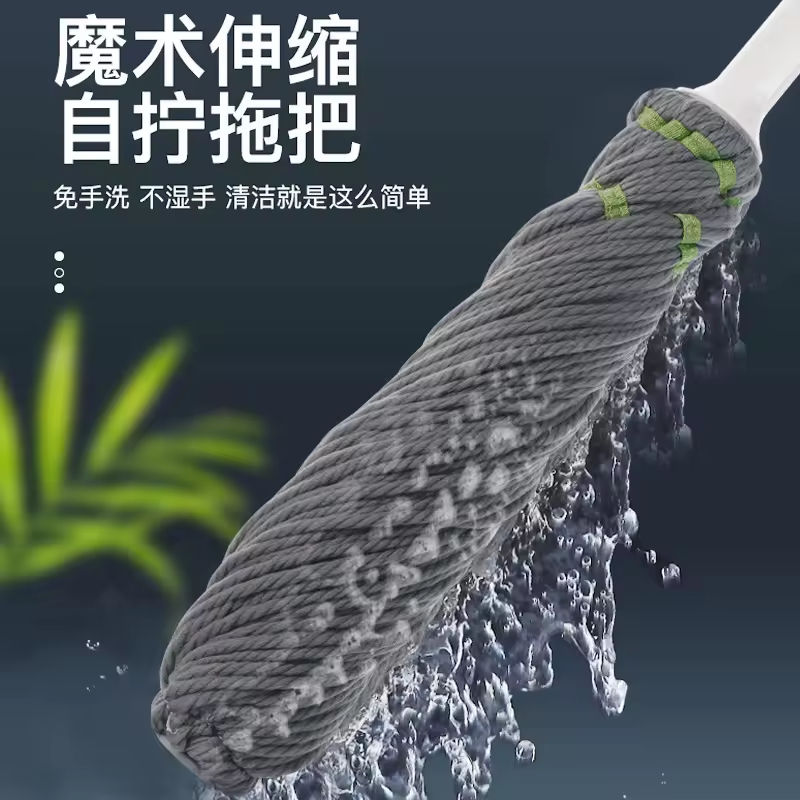 ORANGLES 2025 New Microfiber Self-Wringing Hand Mop | Compact Floor Cleaning Mop for Hardwood & Tile Floors - angled perspective - Image 4 of 6 | excellent for daily use | New York | Free Shipping ORANGLES
