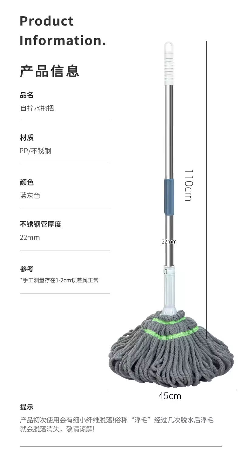 ORANGLES 2025 New Microfiber Self-Wringing Hand Mop | Compact Floor Cleaning Mop for Hardwood & Tile Floors - full product showcase - Image 5 of 6 | suitable for professionals | Florida | Free Shipping ORANGLES