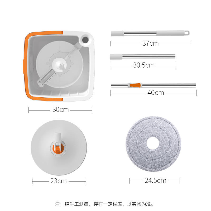 ORANGLES Factory Lazzy Steel Pole Floor Mop with Rotating Bucket | Hand-Wash Free Self-Cleaning Household Mop System - detailed closeup view - Image 3 of 6 | great for travel | Texas | Free Shipping ORANGLES
