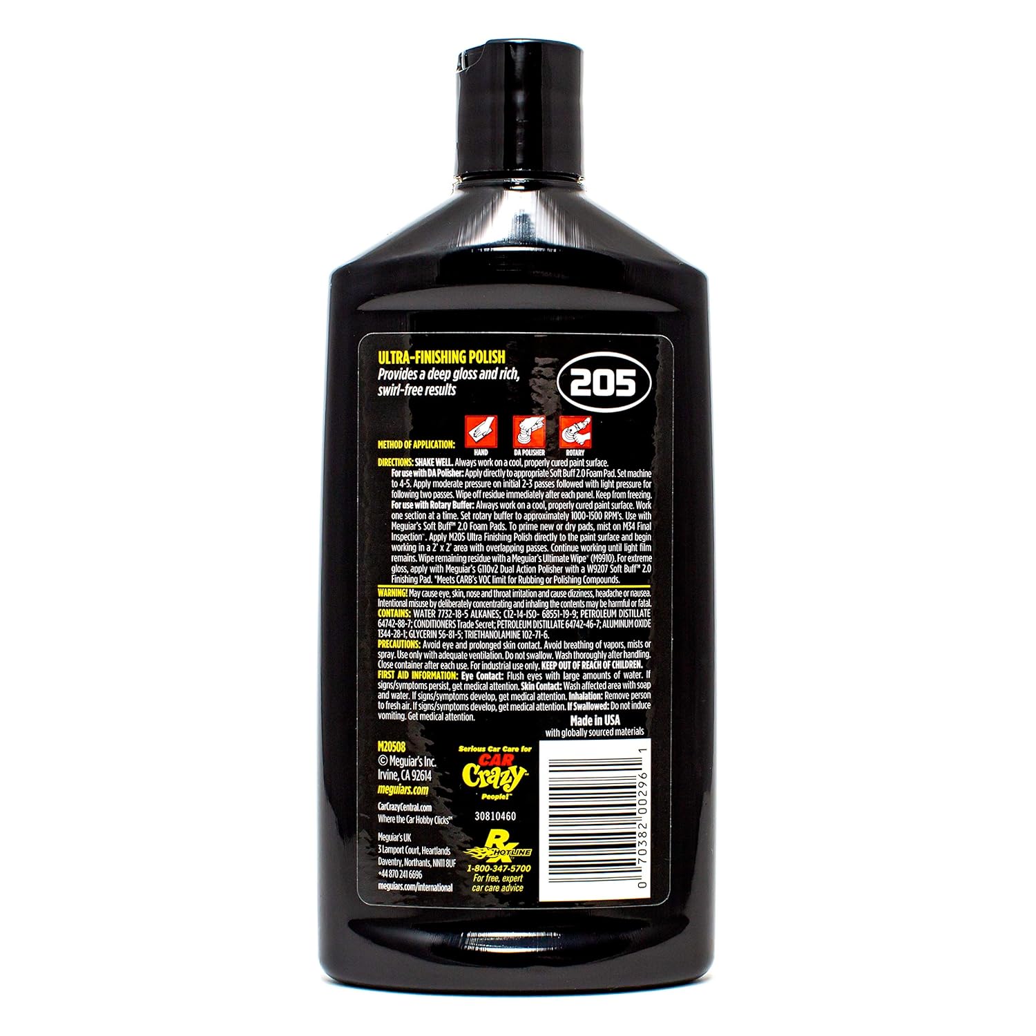 ORANGLES Meguiar's M205 Mirror Glaze Ultra Finishing Polish – High Gloss Swirl & Defect Remover Automotive Polish (8 Oz) - full product showcase - Image 5 of 5 | suitable for professionals | Florida | Free Shipping ORANGLES